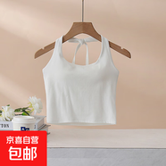工廠批發(fā)帶胸墊吊帶半練背心女內(nèi)搭掛脖外穿文胸打底抹胸內(nèi)衣裹胸 白色【固定罩杯】 S 【75-90斤】