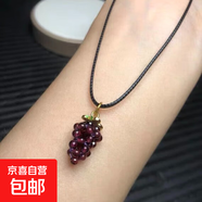 天然石榴石小吊墜送黑色皮繩女款百搭簡(jiǎn)約編織球diy手工編織 石榴石葡萄吊墜