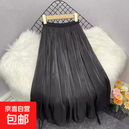 百褶裙半身裙女2025春夏季新款高腰垂感顯瘦時尚百搭仙女裙中長款 黑色【1343】 XL 推薦125-140斤