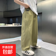 男童褲子夏季薄款休閑褲2025新款大童痞帥冰絲防蚊褲男孩夏天長(cháng)褲 SP-T199【綠色】 140