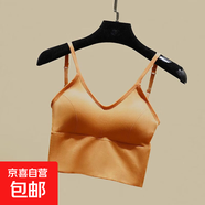 u型美背小吊帶網(wǎng)紅爆款收腹背心女夏內(nèi)搭打底外穿帶胸墊內(nèi)衣 橙色 XL 【適合130-150斤】