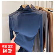 修身高領(lǐng)內(nèi)搭長袖蕾絲打底衫女夏薄款神仙網(wǎng)紗上衣白色木耳邊T恤 深藍 XL 體重120斤左右