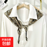 春秋冬季百搭仿真絲領(lǐng)巾日系學(xué)生女圍脖小披肩韓國可愛(ài)三角巾薄款 大象灰-不規則圖案 105cm