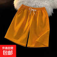 柯菲沃24色短褲夏季純色簡(jiǎn)約小清新男潮寬松沙灘褲休閑運動(dòng)五分中 潮潮-Q27黃色（清倉跑量款） L (建議100-115斤內)
