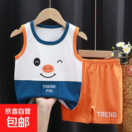 兒童背心套裝純棉寶寶無(wú)袖男童女童夏裝韓版童裝嬰兒夏季兩件套 拼接豬仔 90