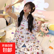 甜美夏季睡衣女棉質(zhì)短袖長(cháng)褲少女風(fēng)卡通美樂(lè )蒂潮流寬松家居服套裝 D.M-11短長(cháng)小新鱷魚(yú)開(kāi)衫 L