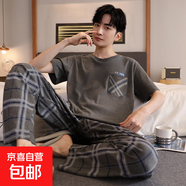 睡衣男夏季棉質(zhì)短袖長(cháng)褲2025新款夏天男士可外穿格子家居服套裝 FDM8915 3XL