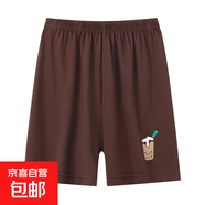 夏季新款兒童短褲男女童卡通印花沙灘褲寶寶休閑運(yùn)動(dòng)五分褲 深咖 ZXS印花短褲 120 cm