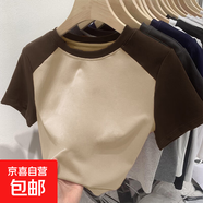 插肩袖純棉高腰短款撞色短袖t恤女夏季2025新款ins體恤上衣女038 純杏拼棕 2XL 建議125-140斤