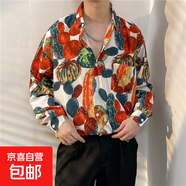 港風(fēng)vintage花襯衫男女復古夏威夷痞帥寬松情侶長(cháng)袖襯衣潮牌外套 深灰色 2329白色 3XL