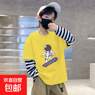 男童長(cháng)袖T恤春季條紋拼接假兩件打底衫小男孩卡通印花兒童上衣潮t G2090黃色 120