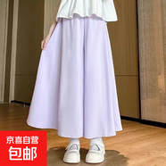 女童半身裙夏季薄款兒童黑色長(cháng)裙褲洋氣2025新款夏裝大童冰絲褲子 紫色 150