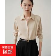 暗門(mén)襟面試短袖襯衣職業(yè)襯衫女夏氣質(zhì)高級感法式上衣顯瘦工裝襯衣 杏色長(cháng)袖 暗扣 CC1 S