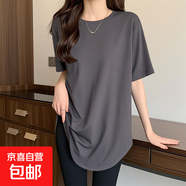 中長(cháng)款弧形下擺短袖T恤女士夏季新款圓領(lǐng)顯瘦寬松打底衫純棉上衣 518-深灰色 XL