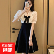 連衣裙女2025夏季法式復古赫本風(fēng)黑色小禮服裙子夏天D1321 黑色 S 【100斤以下】