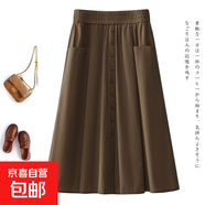 百褶半身a字裙女2025新款春夏薄款高腰顯瘦小個(gè)子中長(cháng)款大擺傘裙 咖色 2XL 2XL【建議130-145斤】