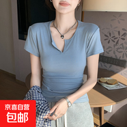 8710夏新款韓版氣質(zhì)半開(kāi)領(lǐng)修身短袖T恤女小個(gè)子休閑百搭短款上衣 藍(lán)色 XL