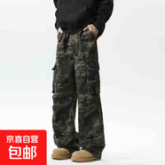 時(shí)尚潮流美式高街迷彩多口袋工裝褲男潮牌復古闊腿百搭直筒休閑褲 迷彩色 B127-XZ 2XL