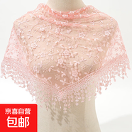 韓版女蕾絲碎花三角巾鏤空透氣包頭紗田園復(fù)古風(fēng)三角披肩防曬頭巾 粉紅色