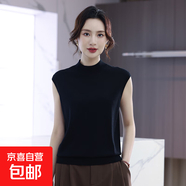 【大牌平替】新款可機(jī)洗羊毛衫女士毛衣女休閑馬卡龍半高領(lǐng)背心 黑色 L