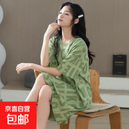 夏季睡裙女新款純棉薄款套頭圓領(lǐng)可愛(ài)中長(cháng)款全棉家居服女學(xué)生宿舍 CKE-W6032 L