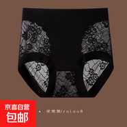 性感蕾絲大碼花戀女神褲無(wú)痕高彈舒適提臀防走光高腰膚三角褲女 優(yōu)雅黑 XL （120-135）