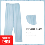 日系卡通睡褲女春夏秋季優(yōu)質(zhì)仿棉新品休閑寬松外穿長褲家居服 S藍豎條紋 2XL