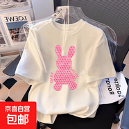 女童短袖t恤2025新款純棉中大童夏裝女孩童裝半袖兒童洋氣上衣潮 白色 2274 160