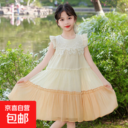 女童連衣裙夏裝2025新款洋氣大童超好看公主裙兒童富家千金感裙子 杏色 160 cm