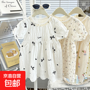 25夏季新款泡芙裙女童外穿洋氣休閑背心裙寶寶時(shí)尚穿搭連衣裙 蝴蝶節 100 碼（建議身高85-95cm）