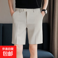 男士西裝短褲男2025夏季簡約帥氣薄款五分西褲高級感休閑直筒褲潮 卡其色 38