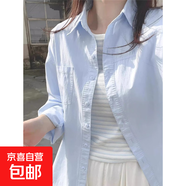 多巴胺奶黃色純棉襯衫外穿防曬2025夏季女寬松襯衣外套 藍(lán)色【100%純棉無(wú)口袋】 XL 建議115-130斤