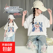 宸夢(mèng)家100純棉男女童短袖t恤兒童衣服2025年新款夏季上衣中小童打 A9-純棉白色 A9-純棉白色 80
