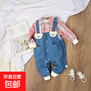 【寶寶春秋連體衣】男女外出服牛仔假兩件哈衣卡通長(zhǎng)袖春款 粉紅色 90cm （22-28斤）