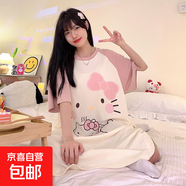 睡裙女夏季可愛(ài)仿棉短袖中長(cháng)款連衣裙子夏天2025年新款睡衣家居服 Q61611 M 女