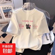 女童短袖體恤夏新款2025中大童夏裝洋氣卡通上衣兒童韓版寬松T恤 白色 2085 150