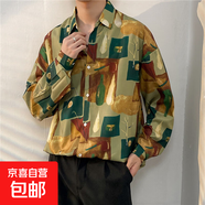港風(fēng)vintage花襯衫男女復(fù)古夏威夷痞帥寬松情侶長(zhǎng)袖襯衣潮牌外套 米白色 2328綠色 XL
