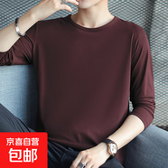 妄潮清倉長袖t恤男士春夏季寬松圓領純色短袖簡約休閑內(nèi)搭打底衫 【涼感清倉跑量款】純色長T酒紅 4XL 建議體重155-165斤可穿