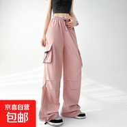 爵士街舞抽繩大口袋工裝褲女美式高腰寬松直筒休閑闊腿褲子春秋夏 粉色 【MY-K16】 M