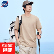 【京喜自營 棉質多色T恤】NASALIKE短袖t恤男輕薄涼爽寬松圓領 海鷗灰 -NASA-180短袖 XL 【115-135斤】