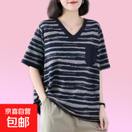 大碼顯瘦復古條紋短袖上衣百搭女V領休閑百搭寬松文藝簡約夏T恤女 藏藍條 4XL