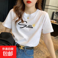 簡約字母純棉短袖白t恤女夏季2025新款寬松體恤正肩上衣棉短T775# 019白色 L 參考100-115斤
