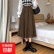 2025春秋款洋氣百搭中長(cháng)款半身裙新款韓版甜美休閑小個(gè)子A字裙女 咖色 3XL 3XL【建議145-160斤】