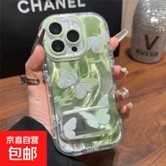 OPPO手機殼暈染蝴蝶OPPOA58/A1高顏值OPPOReno13/12全包RealmeGT5硬殼防摔一加Ace5/2v手機殼 泡芙羽紗-【暈染蝴蝶】+鏡子支架 OPPOA11#A11X通用