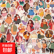 ins風(fēng)女孩生活日常趣味精美貼紙裝飾手機(jī)殼筆記本水杯防水貼畫 50張胖嘟嘟的可愛小女孩貼紙