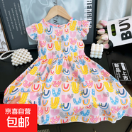 兒童夏季新款2025女童飛袖連衣裙公主碎花裙小童荷葉裙邊 S82 140