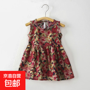 【寶寶連衣裙】度假洋氣女童碎花無袖連衣裙薄款綿綢公主裙 T-W4油畫玫瑰花裙子 110 建議90身高左右