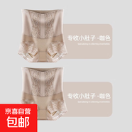 高腰收腹內褲提臀褲蕾絲收腰小肚子薄款無(wú)痕夏季打底褲塑形塑身女 【兩件裝】膚色+膚色-333 XL 【體重110-130斤】