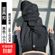 【垂墜不起皺】黑色西裝褲女褲子高級感垂感直筒西褲休閑窄版 黑色-小個(gè)子 2XL 推薦【121-130斤】
