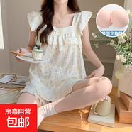 2025新款小飛袖睡衣女夏季天云朵棉吊帶胸墊甜美背心學(xué)生兩件套裝 137-5X#田園鴨 2XL